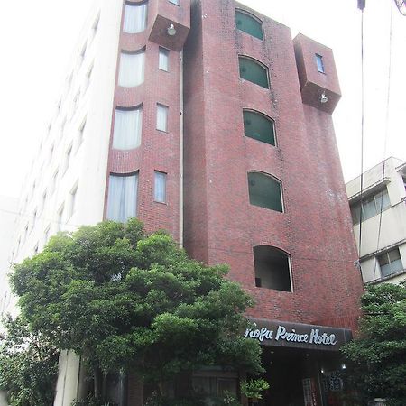 Asahikan Kofu  Exterior photo